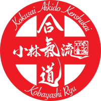 Logo - Kokusai Aikido Kenshukai Kobayashi Ryu